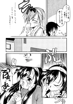 Page 18 of Sincron Maximum