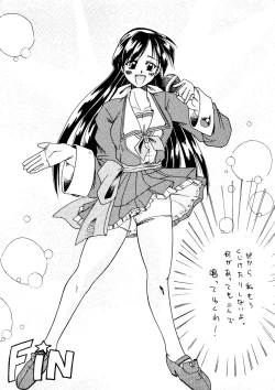 Page 23 of Sincron Maximum