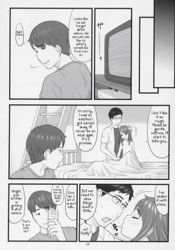 Page 18 of Namaiki! Critical State