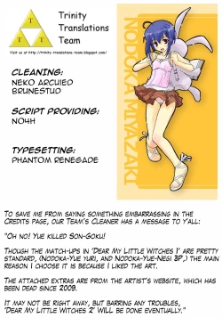 Page 27 of Dear My Little Witches