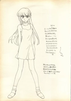 Page 28 of Pink-Roid