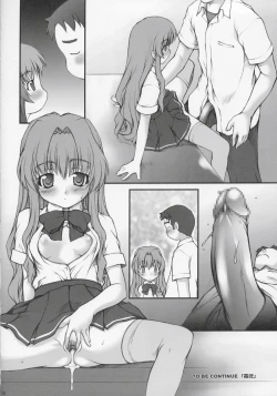 Page 27 of Onegai Seitokaichousama