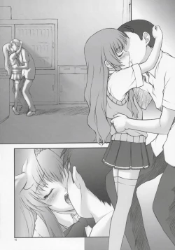 Page 9 of Onegai Seitokaichousama