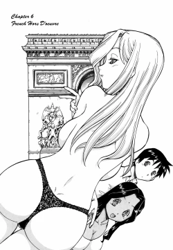 Page 105 of Momoiro Geshuku Utopian | Safety Lodging House Utopian Ch. 1-7