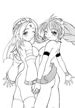 Page 29 of 中身で勝負