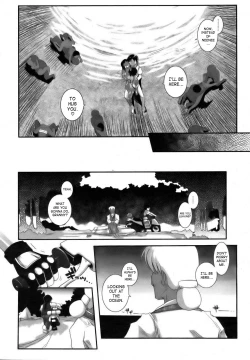 Page 44 of Tabibito to Zetsu Wajima Kitan | Traveler's Matchless Island Story