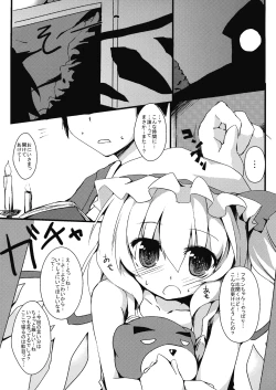 Page 3 of Flan to Issho