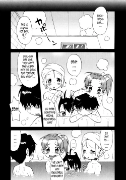 Page 34 of Shinkon Shimai{Tonigobe)