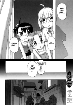 Page 52 of Shinkon Shimai{Tonigobe)