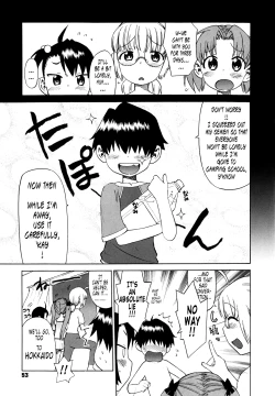 Page 57 of Shinkon Shimai{Tonigobe)