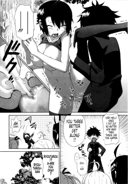 Page 94 of Shinkon Shimai{Tonigobe)