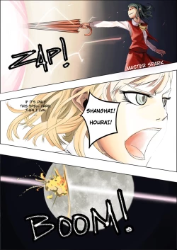 Page 1 of AlicexYuuka