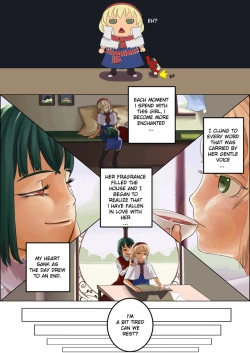 Page 6 of AlicexYuuka