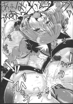 Page 33 of Motsurebi Tokishi Honoo - Hiun no Yume, Tsunagi