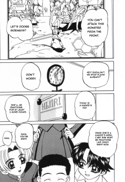 Page 1 of Sleeping Beauty