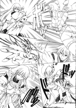 Page 18 of Pure White Disciple Shimako-san 4Kouhen