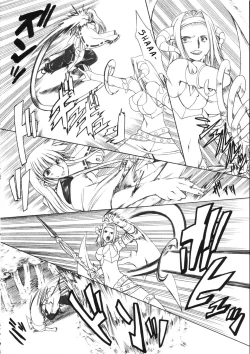 Page 21 of Pure White Disciple Shimako-san 4Kouhen