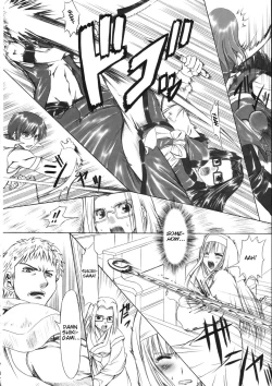 Page 27 of Pure White Disciple Shimako-san 4Kouhen