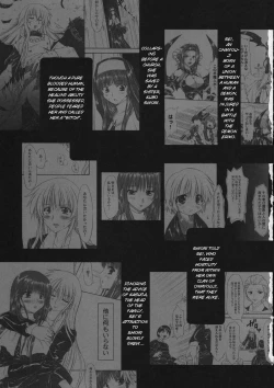 Page 2 of Pure White Disciple Shimako-san 4Kouhen