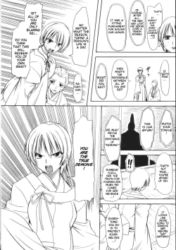 Page 45 of Pure White Disciple Shimako-san 4Kouhen