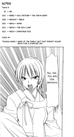 Page 59 of Pure White Disciple Shimako-san 4Kouhen