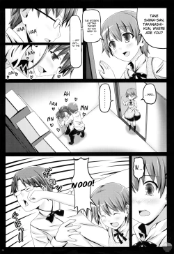 Page 27 of Meromero Miruku wo Meshiagare