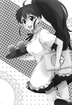 Page 29 of Meromero Miruku wo Meshiagare