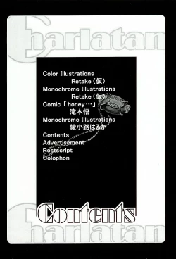 Page 10 of Charlatan