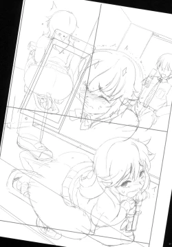 Page 30 of Rano☆Raraku