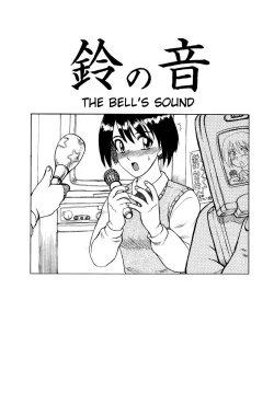 Page 1 of The Bell's Sound