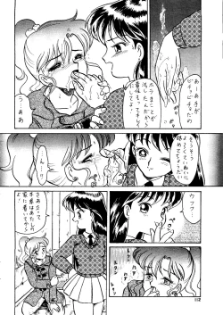 Page 113 of Gekkou 2 - Endymion