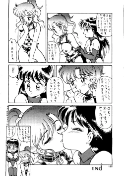 Page 123 of Gekkou 2 - Endymion