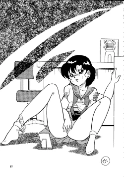 Page 88 of Gekkou 2 - Endymion