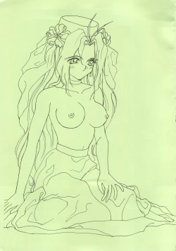 Page 19 of MaRukin-Gengashu Hardcore Mix 8