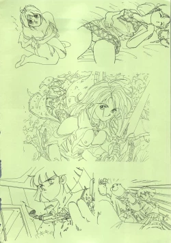 Page 38 of MaRukin-Gengashu Hardcore Mix 8