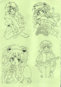 Page 61 of MaRukin-Gengashu Hardcore Mix 8