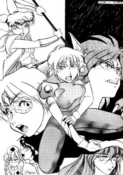 Page 56 of Kaizoku Ban Doujinshi Higai