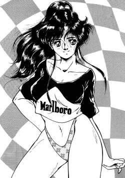 Page 61 of Kaizoku Ban Doujinshi Higai