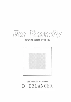 Page 2 of Be Ready
