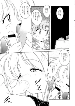 Page 8 of HABER 8 SILVER MOON