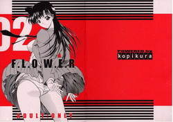 Download F.L.O.W.E.R Vol. 02