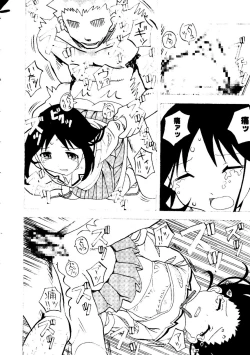 Page 111 of Himitsu no Houkago