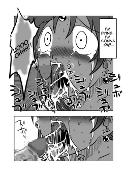 Page 11 of Soukougeki | Total Mouth Conquest