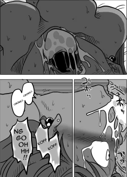 Page 15 of Soukougeki | Total Mouth Conquest