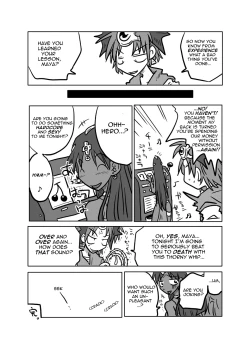 Page 19 of Soukougeki | Total Mouth Conquest