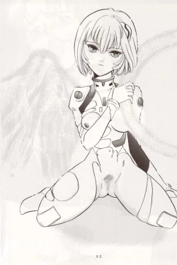 Page 92 of Sekai Seifuku Sailorfuku 10