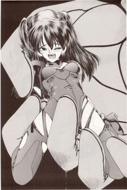 Page 93 of Sekai Seifuku Sailorfuku 10