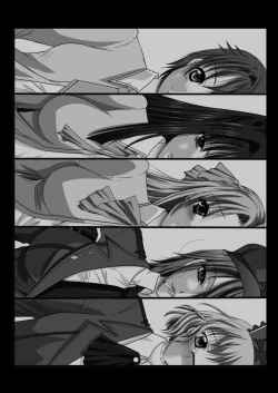 Page 24 of Amane ga Anata no Menomae de Niku Benki ni Narimasu