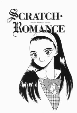 Page 43 of KISS MINT CLUB