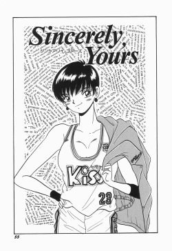 Page 59 of KISS MINT CLUB